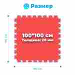 ЭВА-плитка красно-синяя 100×100×2 см - мягкий коврик-пазл, пять линий