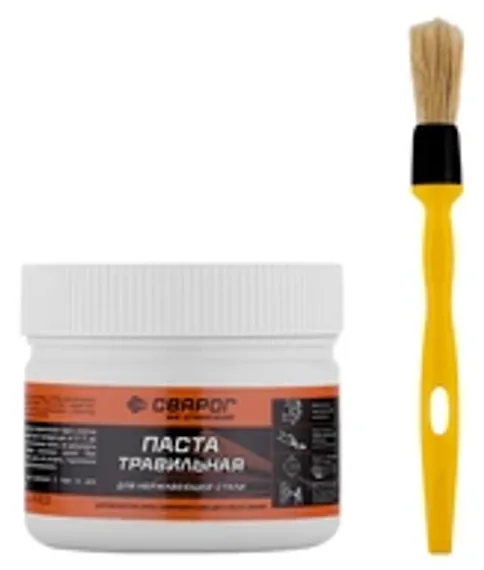 Система ручной лазерной сварки IPG LightWELD XC 1500, кабель 5 м