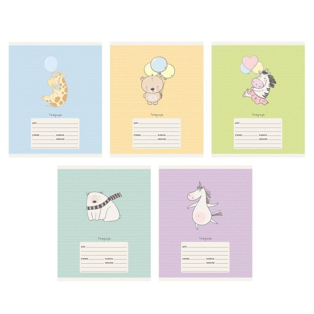 Тетрадь А5 12л., косая линия, Канц-Эксмо, скрепка, мелованный картон, "Милашки", 5 дизайнов Тетрадь А5 12л., косая линия, Канц-Эксмо, скрепка, мелованный картон, "Милашки", 5 дизайнов