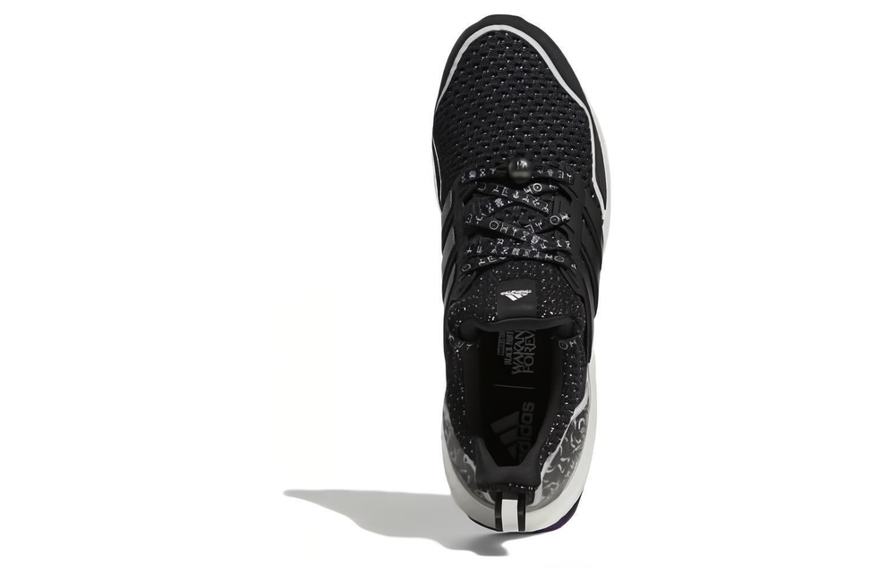 Кроссовки Adidas Ultraboost 5.0 Dna