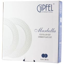 Набор обеденных тарелок Gipfel Marbella 51714 28 см 2 предмета