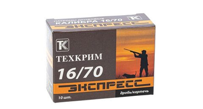 Патрон 16/70 Техкрим "Экспресс" картечь 8,0