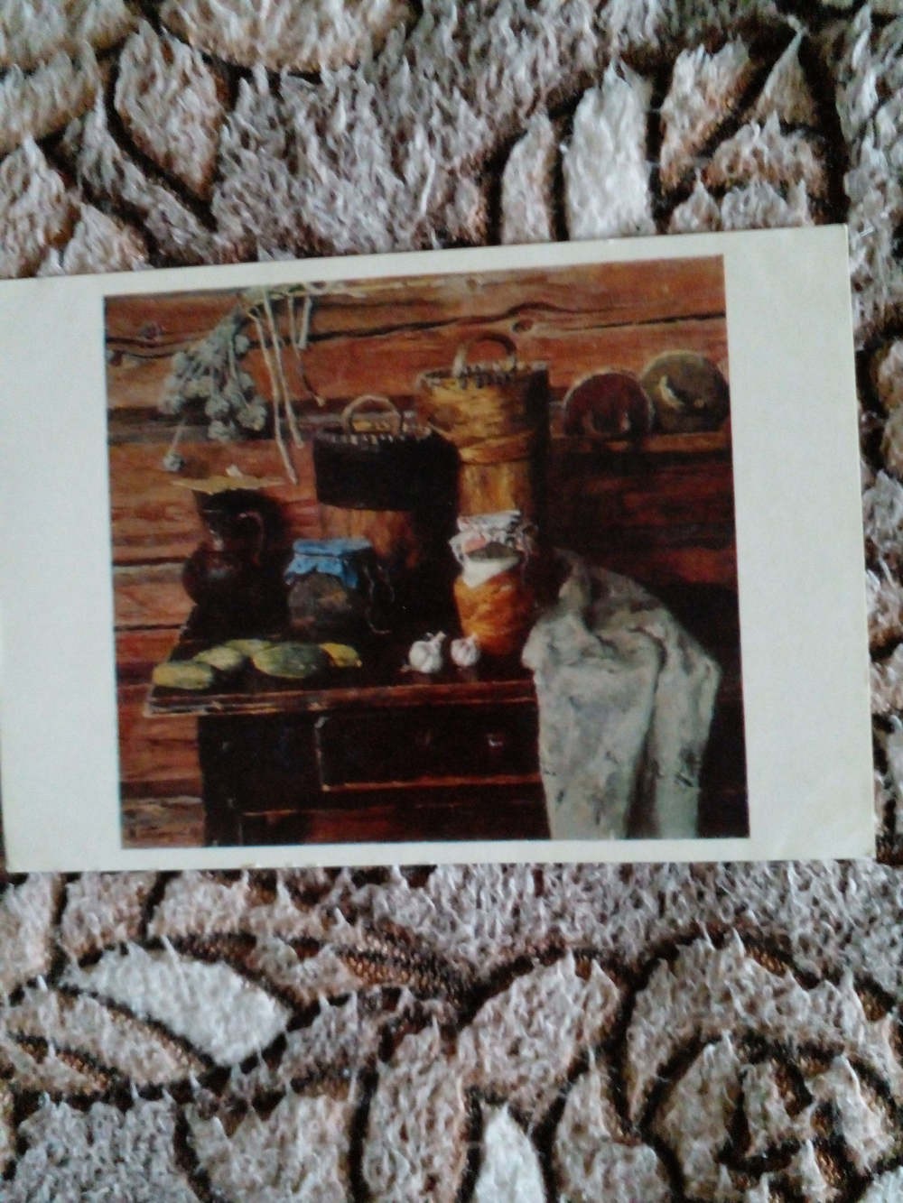 Винтажная открытка СССР В. Ф Строжаров. Туеса и огурцы. 1977 г.