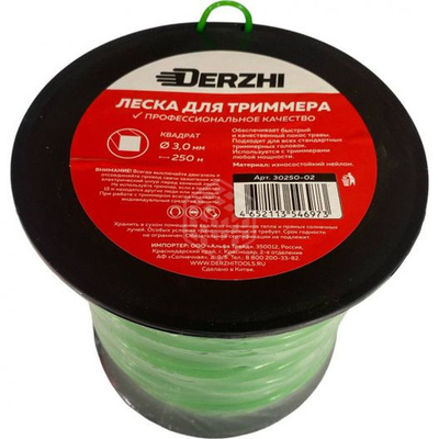Леска для триммера 3мм, 250м, квадрат Derzhi 30250-02