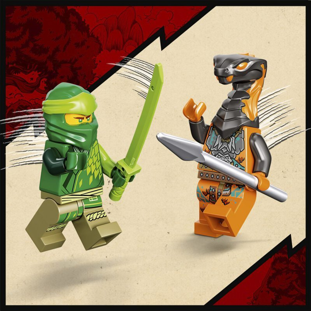 LEGO Ninjago 71757 1 581 Yomamaz