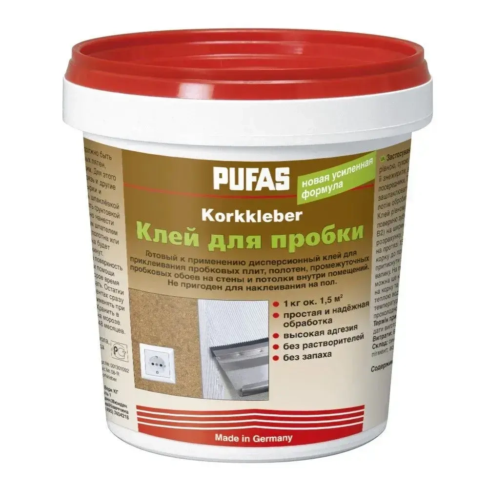 Клей для пробки, Pufas, 1 кг. Производство Германия Пуфас