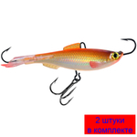 Балансир для рыбалки AQUA ТЮЛЬКА