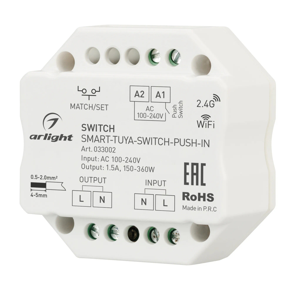 Контроллер-выключатель SMART-TUYA-SWITCH-PUSH-IN (230V, 1.5A, WiFi, 2.4G) (Arlight, IP20 Пластик, 5 лет) 033002