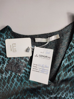 Топ Elis модный 44 размер, новый