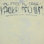 Футболка светло-желтая Yakuza Premium 4003