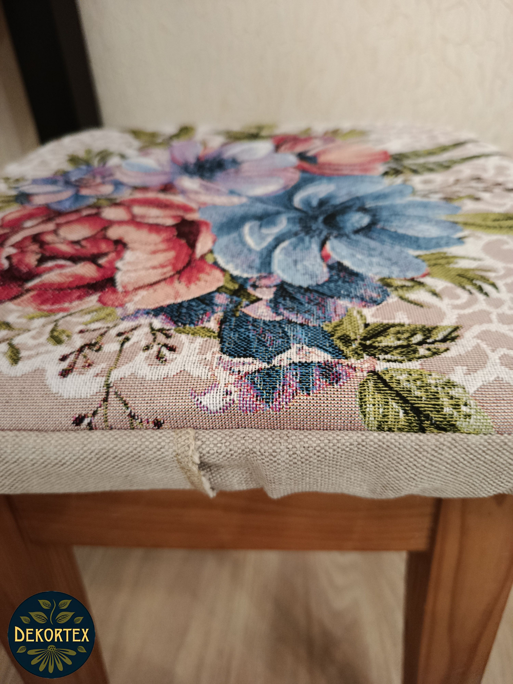 Набор чехлов на табурет из гобелена Загадка 1 (33х33 см) - 2шт