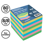 Блок для записей KUVERT  цветной 8х8 см, 800 листов