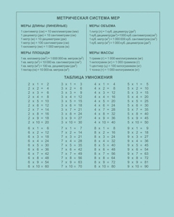 xgn3jmezfz0s01p0xlmaxx96v4ia69oy