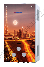 EDISSON S 20 G (Мегаполис)