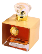 Ard Al Zaafaran Ajeeb Ghareeb