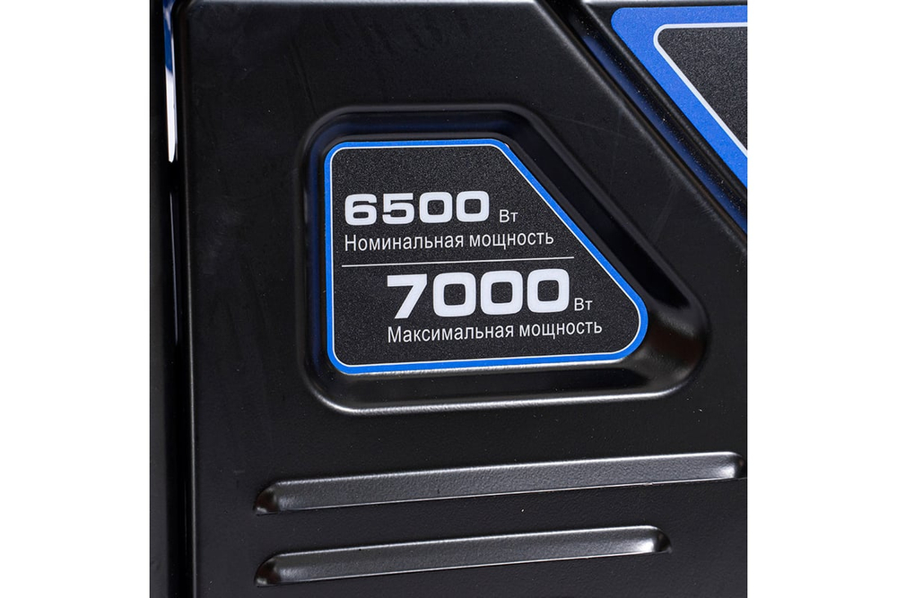 Генератор бензиновый НЕВА DB8003E