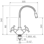 Смеситель для кухни, РМС, гибк излив, с кран-буксой, жел, SL92YW-279F