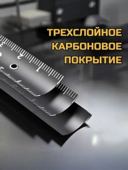 Рулетка строительная Deli 3 метров. Рулетка измерительная