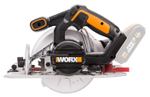 Дисковая пила аккумуляторная WORX WX530