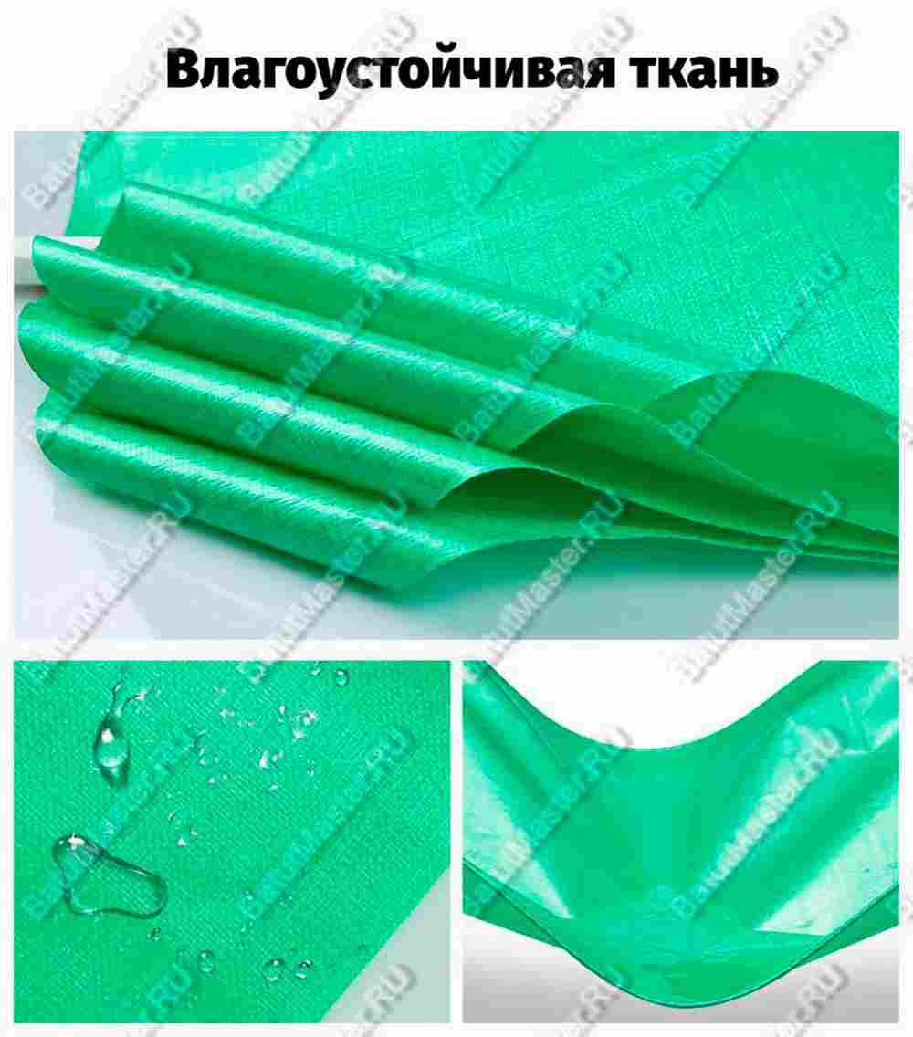 Тент для аттракционов "Щит", 18×7 м, 210 г/м²