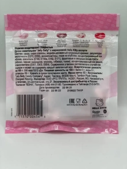 Конфеты Jelly Belly