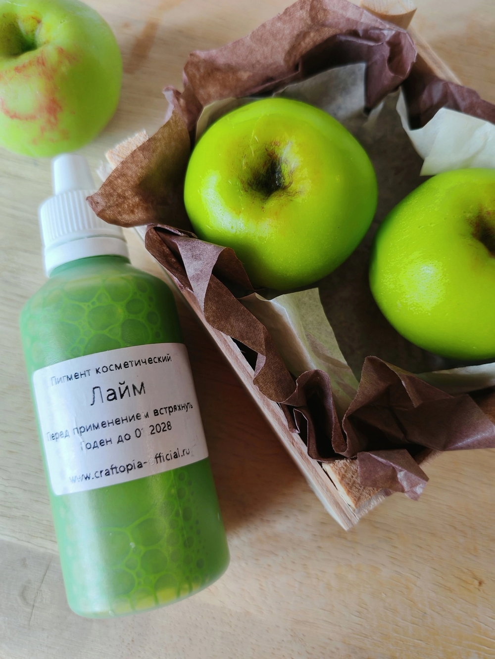 Краситель для мыла Лайм 50 мл Турция