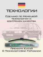 Щетки стеклоочистителя HUOYE Y8 500/500 мм на MG Maestro | Hook/J-Hook