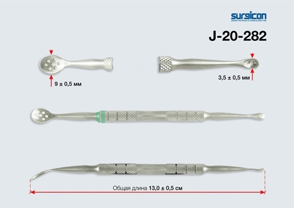 Угревыдавливатель (J-20-282)