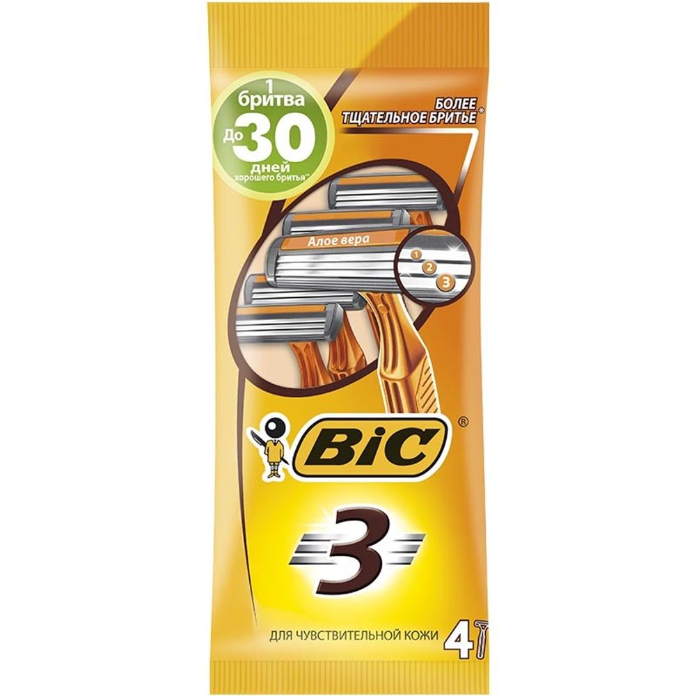 Bic Станок бритвенный Bic3, для чувствительной кожи, 4