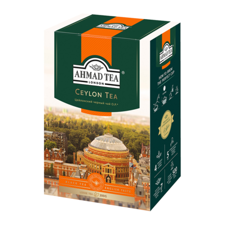Чай черный листовой Ahmad Ceylon Tea, 200 г