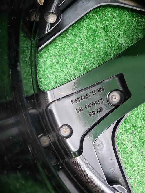 Диск литой R21 Rising Auto R7 (2022-н.в.)