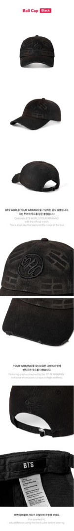 Мерч BTS 'ARIRANG' - Ball Cap (Black)