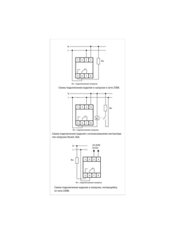Реле времени PCZ-521-1 16А 24-264В AC/DC 1п IP20 1 канал-125 пар включ./выключ. суточн./недел. циклы монтаж на DIN-рейке (аналог ТЭ-15) F&F EA02.002.010