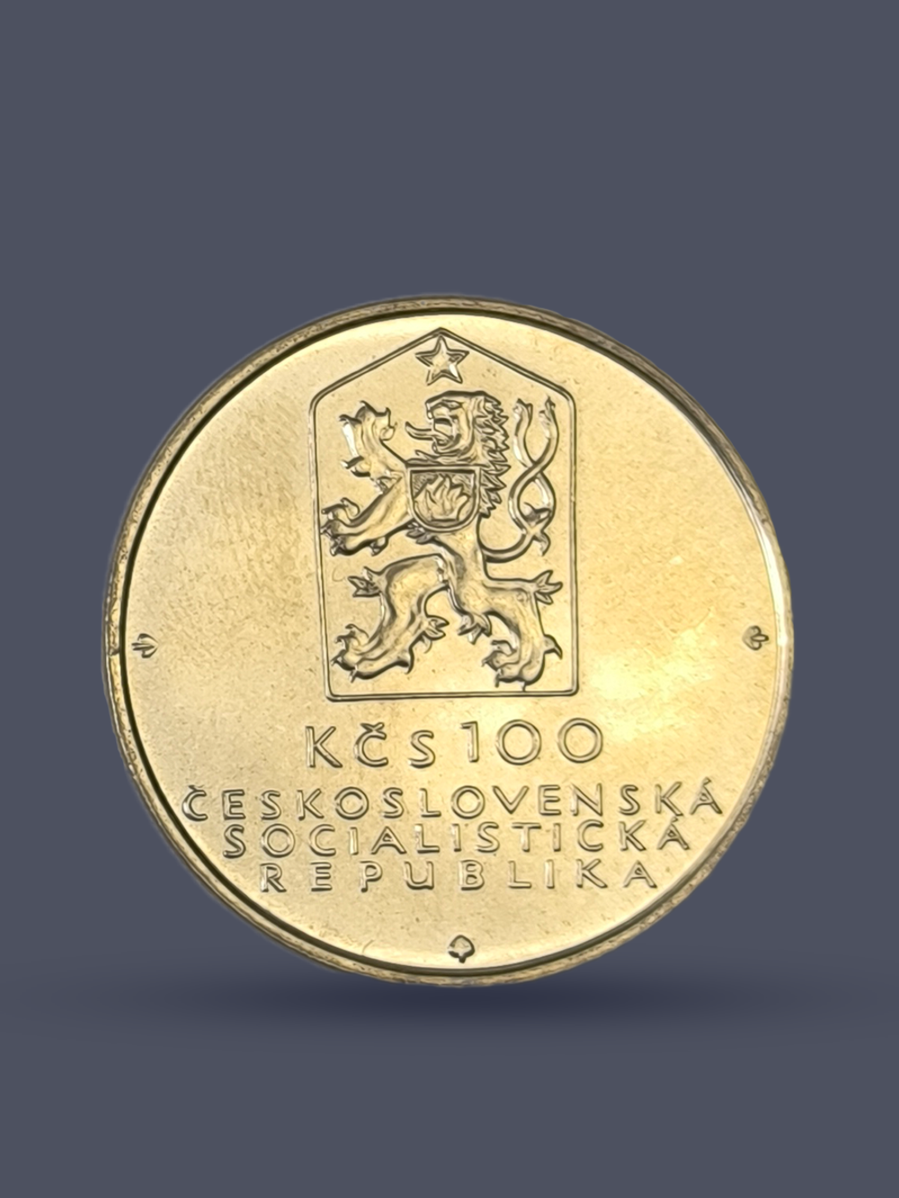 Монета 100 крон 1982 "150 лет конной дороге Ческе-Будеевице"