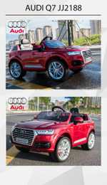 Детский электромобиль "AUDI Q7" 12V, красный