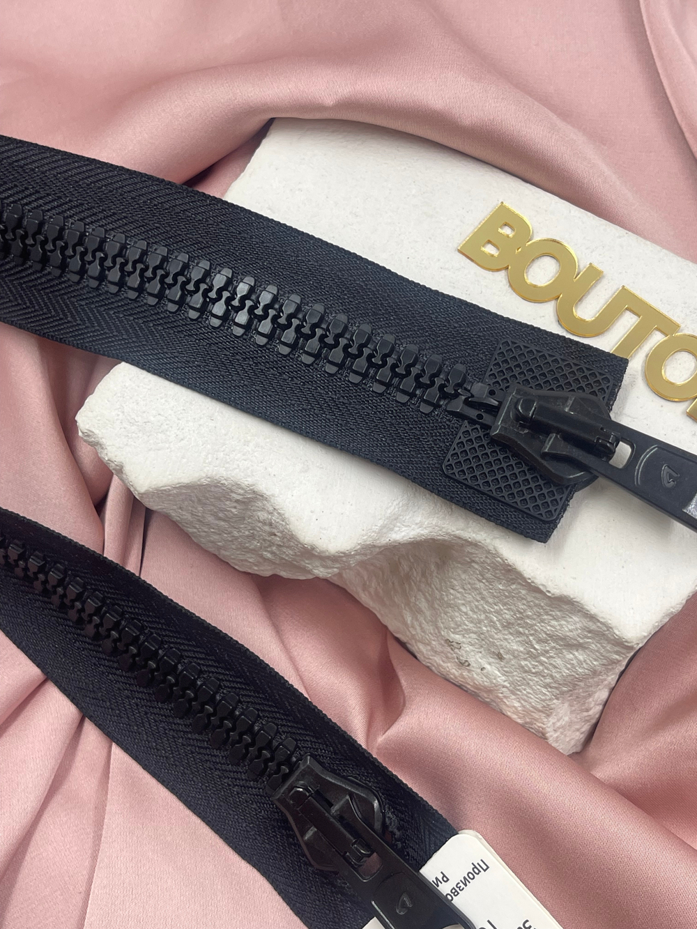 Молнии ARTA трактор Т20 (8мм) 2 замка (2080) (077 черный)