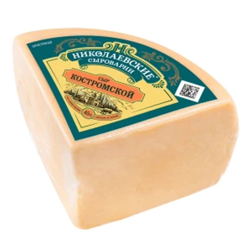 Сыр Костромской 45% "Николаевские сыроварни"