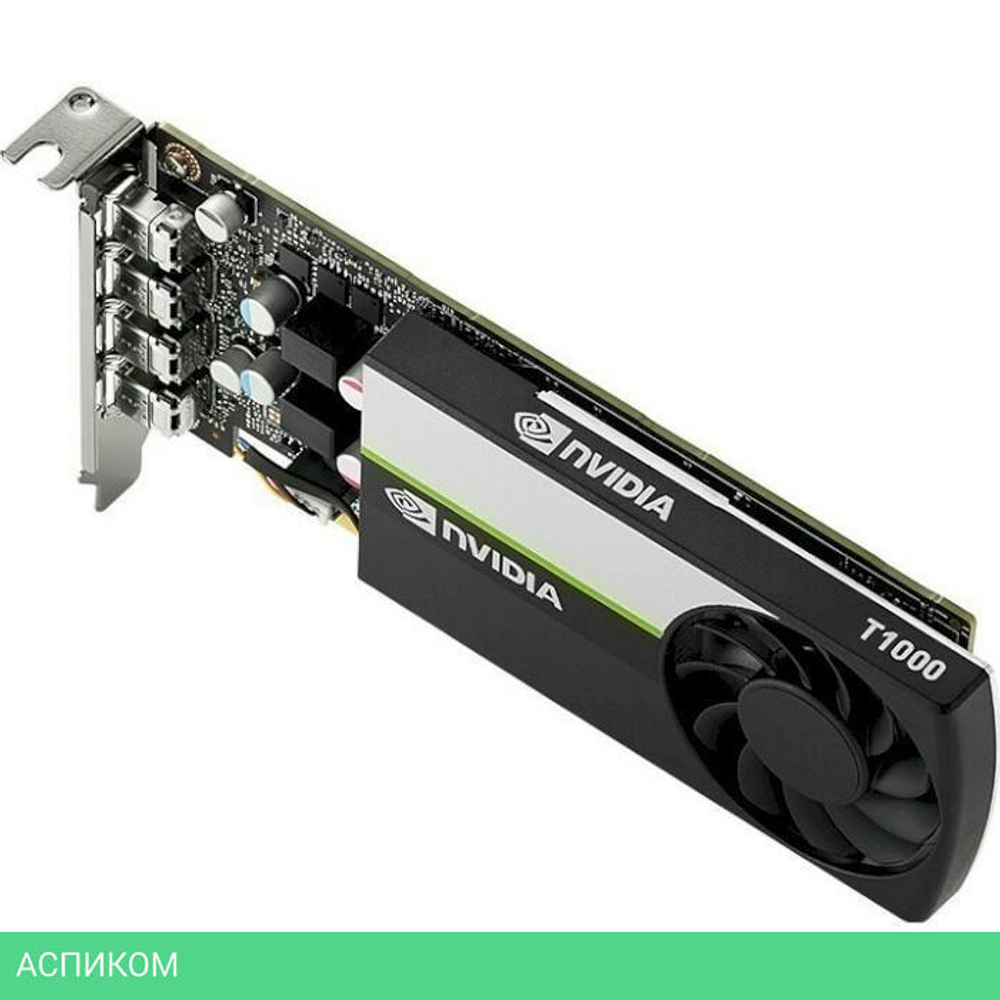 Видеокарта Nvidia Quadro T1000 (900-5G172-2550-000)