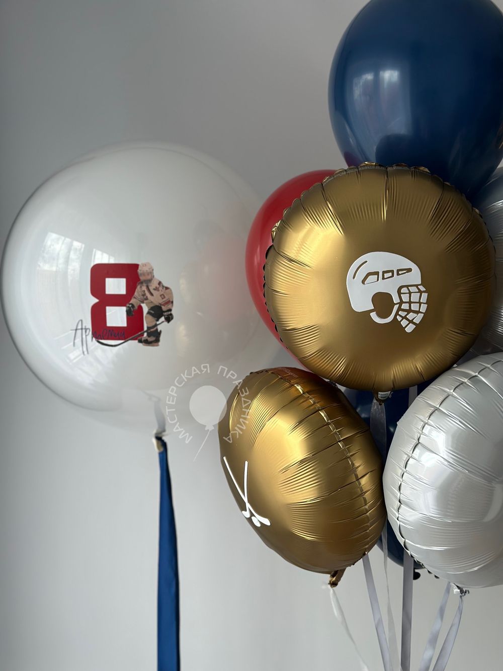 Воздушные шары для мальчика №8808  Изображение2