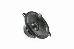 Динамики Prology SL-52 CS