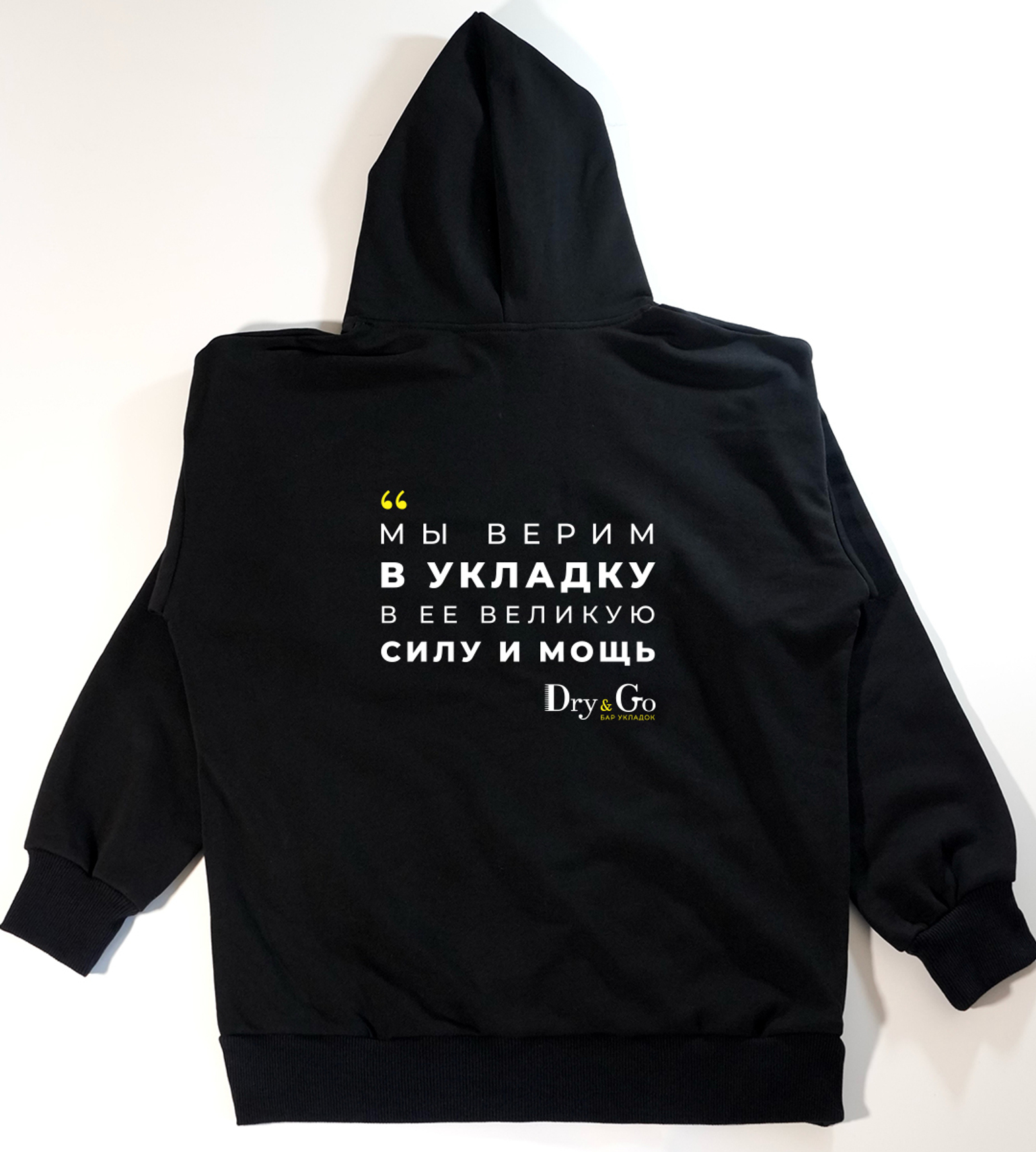 Худи оверсайз с бананом