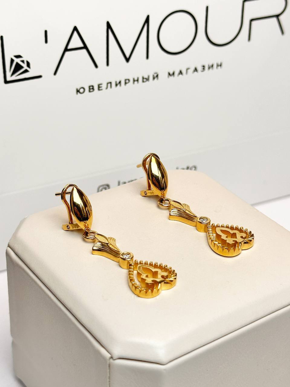 Серьги из желтого золота