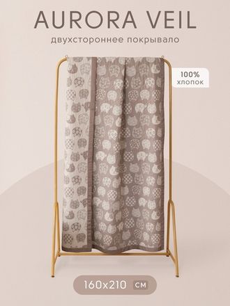 Покрывало Aurora Veil PAV003