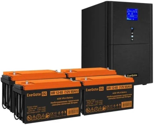 Комплект Exegate SZ-5000.LCD.AVR.2SH.1C13.T.RJ.USB