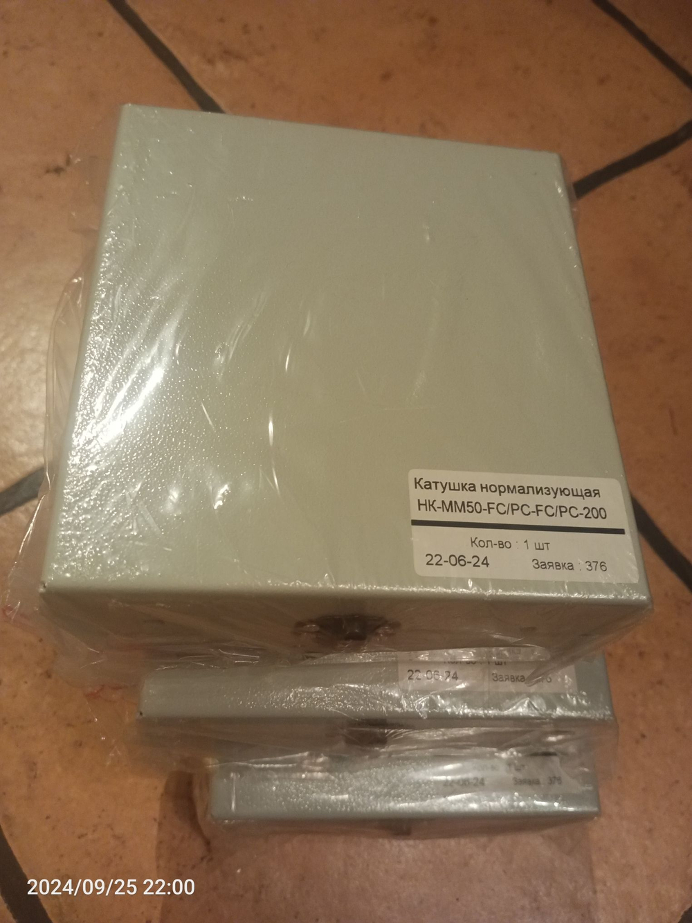 Нормализующая катушка FC/UPC-FC/UPC, 1000м., металлический корпус