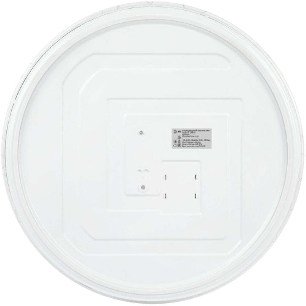 Светильник потолочный светодиодный ЭРА Классик без ДУ SPB-6 Slim Neo 70W-6,5K 6500K | Светильники SPB-6 без ДУ