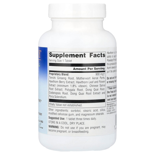 Planetary Herbals, Hawtcorn Heart™, 120 таблеток