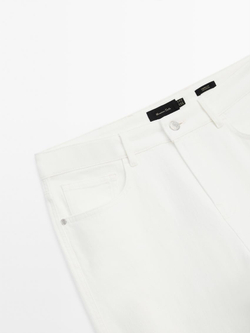 Massimo Dutti Зауженные джинсы из смесового хлопка, натуральный, кремовый