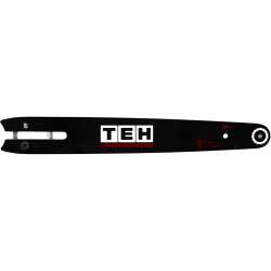 Шина TEH LPS-B8 8" 1/4 - 1,1 - 45 для аккумуляторной цепной мини пилы
