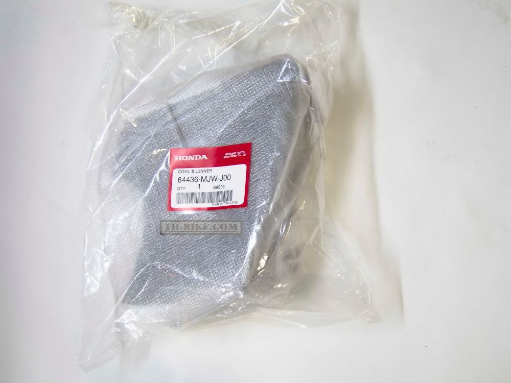 64436-MJW-J00. COWL B, L. INNER. Fairing Honda CBR500 2016-2018